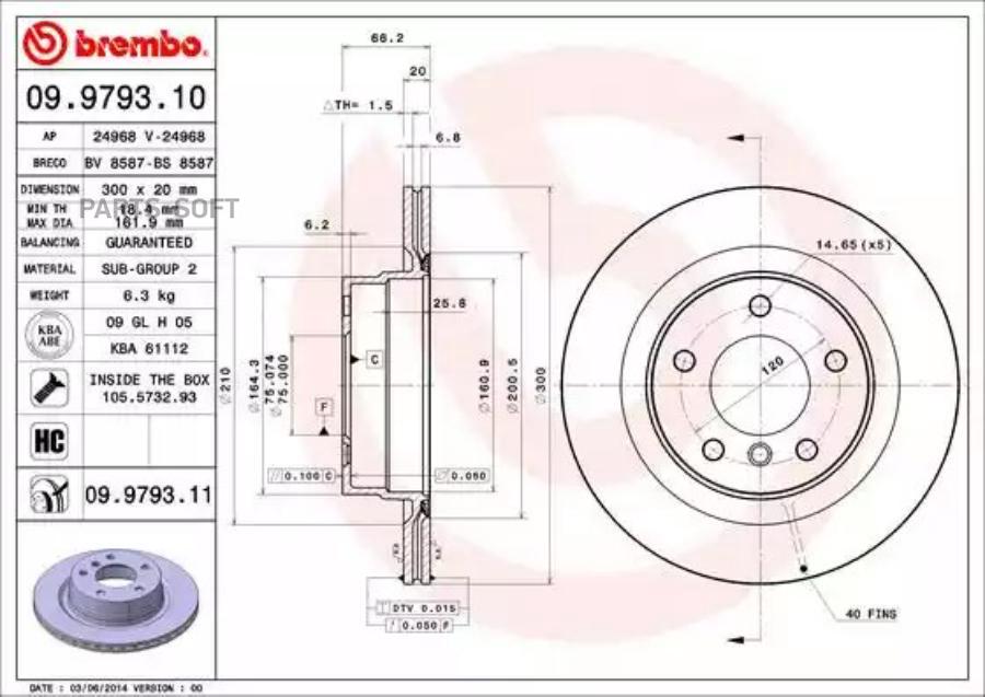 

Тормозной диск brembo комплект 1 шт. 09979311