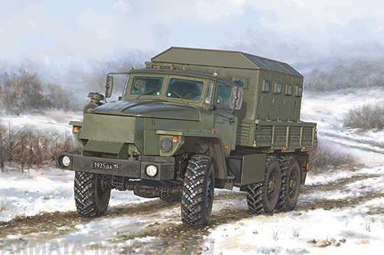 

01071P Russian Ural-4320 CHz