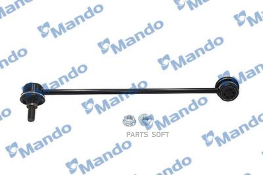 

Тяга стабилизатора MANDO SLK0004