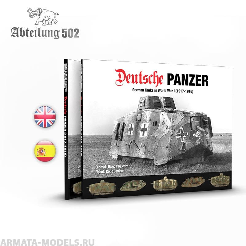 

ABT720 DEUTSCHE PANZER English