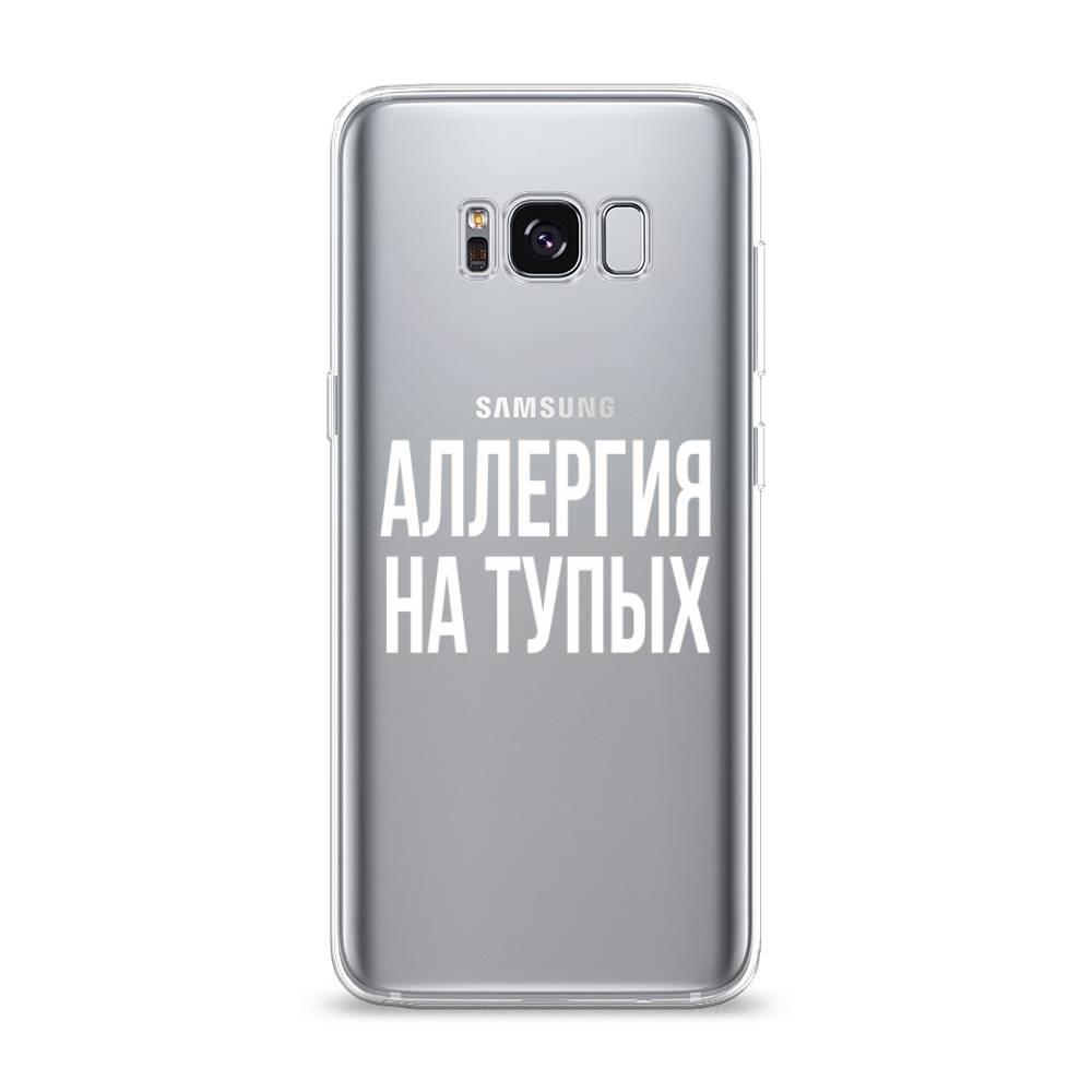 фото Чехол awog "аллергия на тупых" для samsung galaxy s8