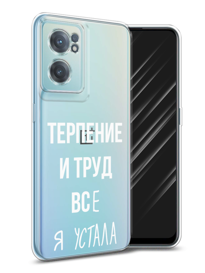 Чехол Awog  на Samsung Galaxy S8 