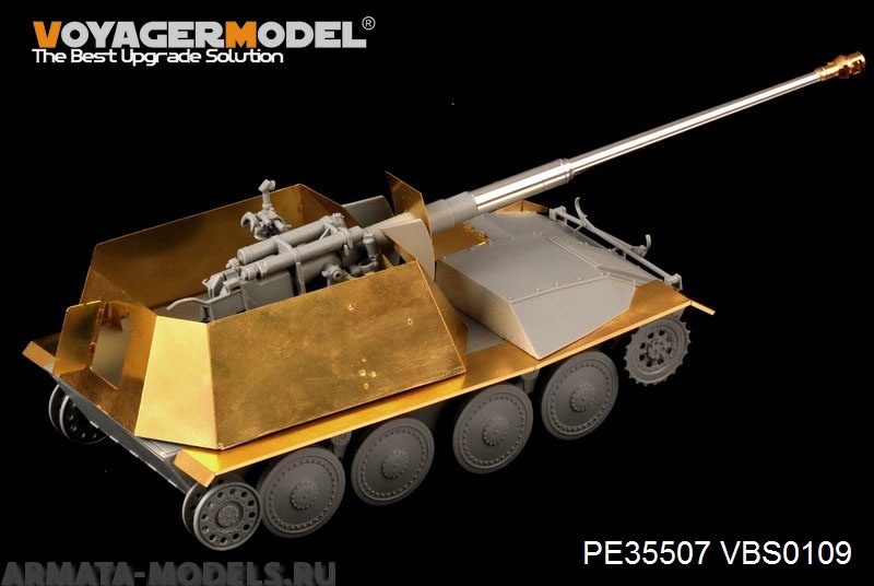 PE35507 Набор фототравления для WWII German 88cm Pak 43 Waffentrager wfendersFor DML 672 2623₽