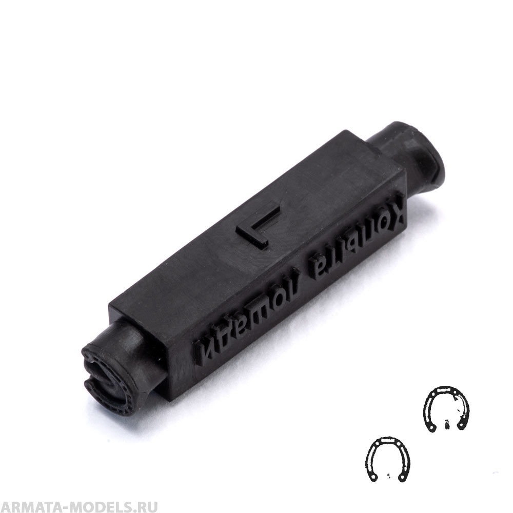 

T-072 Штамп Копыта лошади, размер L