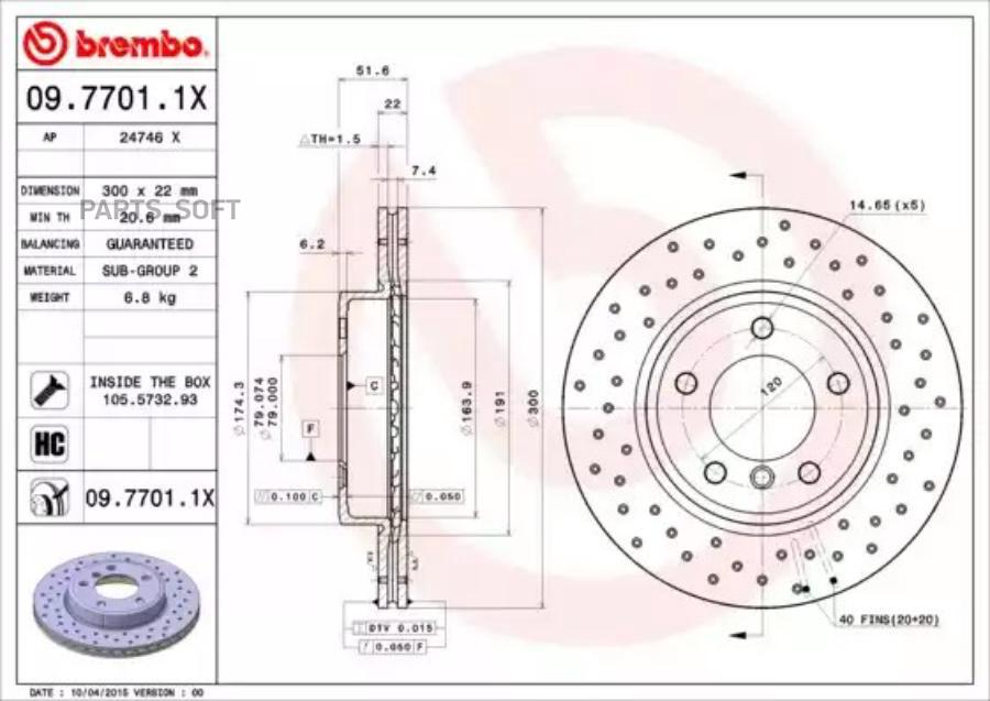 

Тормозной диск brembo комплект 1 шт. 0977011X