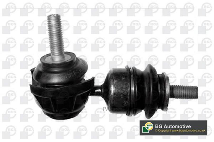 LS2315_тяга стабилизатора заднего \ Ford Focus/C-Max 03>, Mazda 3 03>, Volvo S40/V50/C70 0