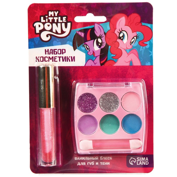 Набор косметики Sima-land My Little Pony, блеск 8 мл, тени 6 цв, аромат ванили 7993191