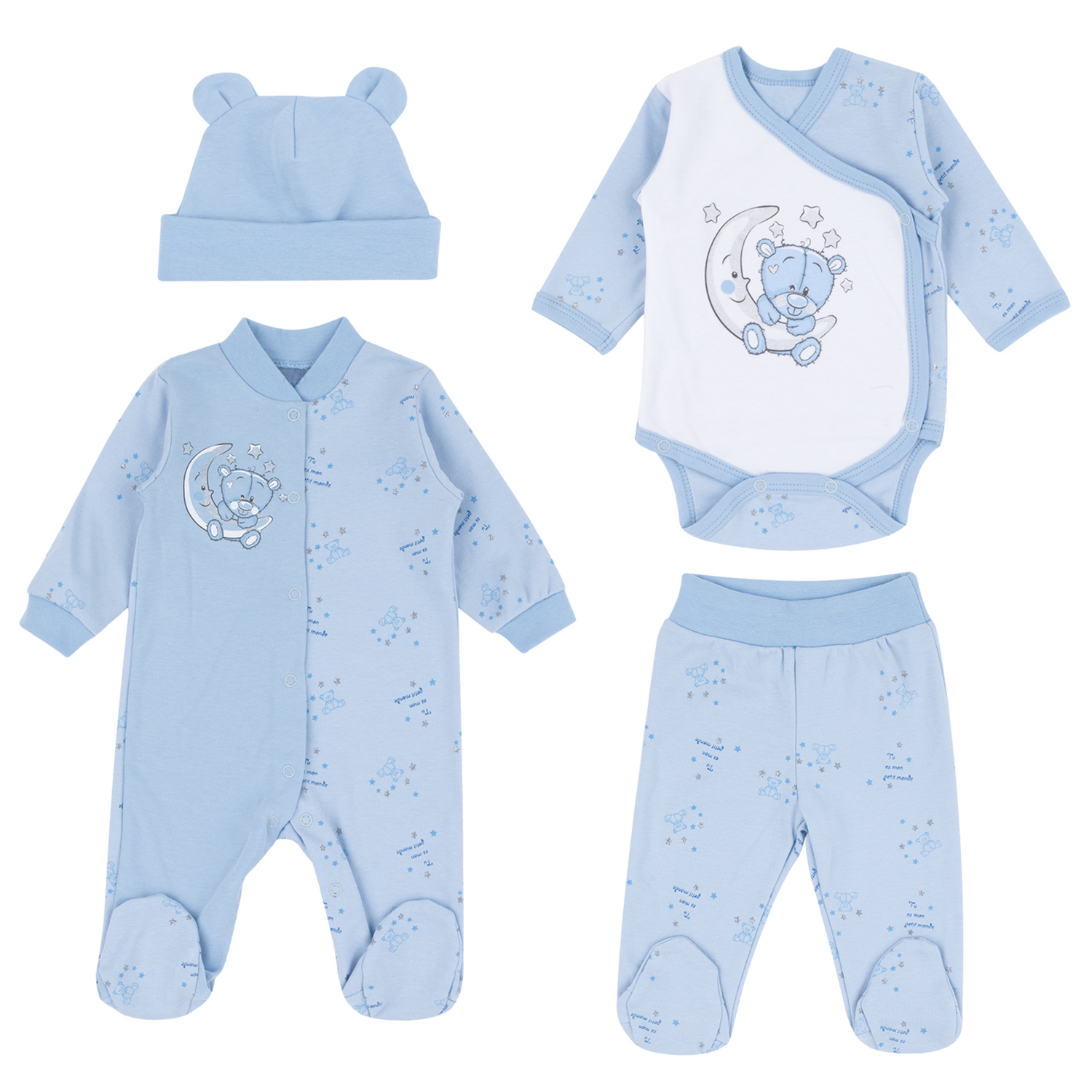 

Комплект одежды Leader Kids ЛКЗ2121147 р.62, ЛКЗ21211471-ИН01