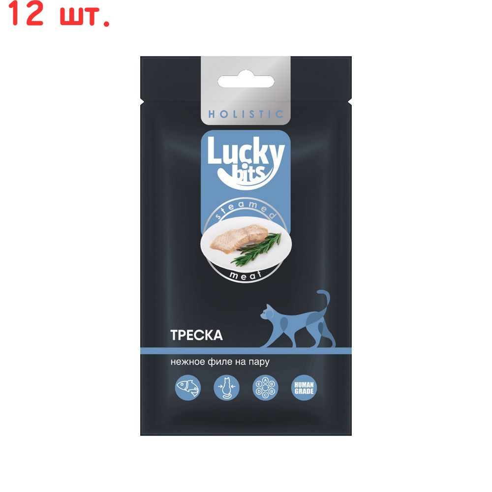 

Лакомство для кошек Lucky bits нежное филе треска приготовленное на пару 25 гр.