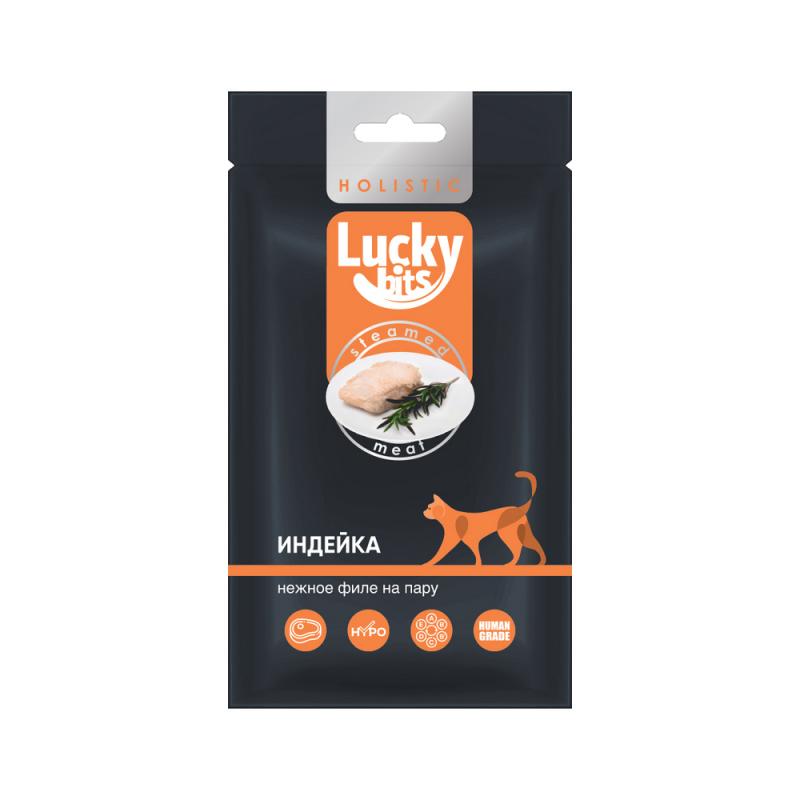 

Лакомство для кошек Lucky bits нежное филе индейки приготовленное на пару 25 гр. 16 шт, Лакомство для кошек Lucky bits нежное филе индейки приготовленное на пару 25 гр. (16 шт)