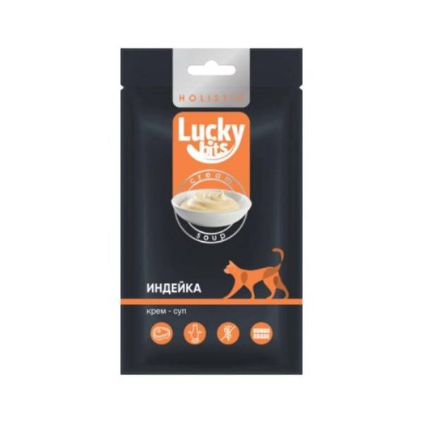 Лакомство для кошек Lucky bits крем-суп из филе индейки, 3уп по 100г