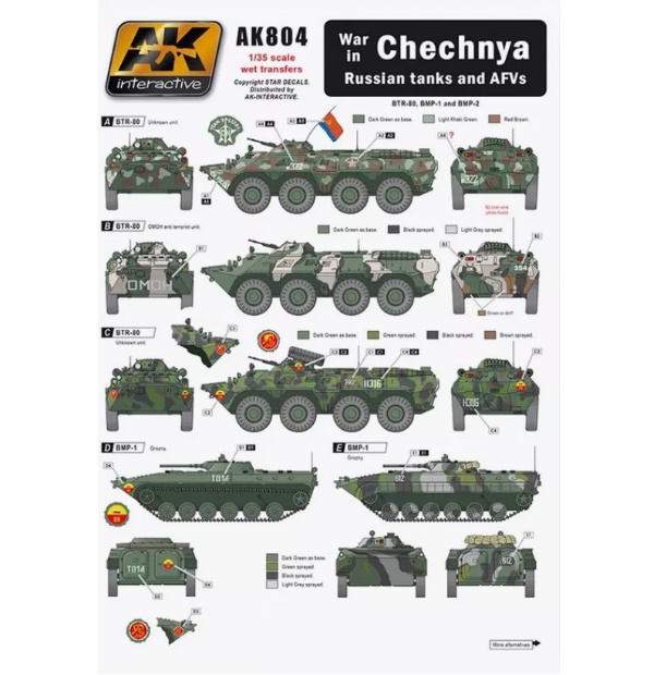 Декаль AK Interactive Chechnya War in Russian tanks and AFVs AK-804 1/35