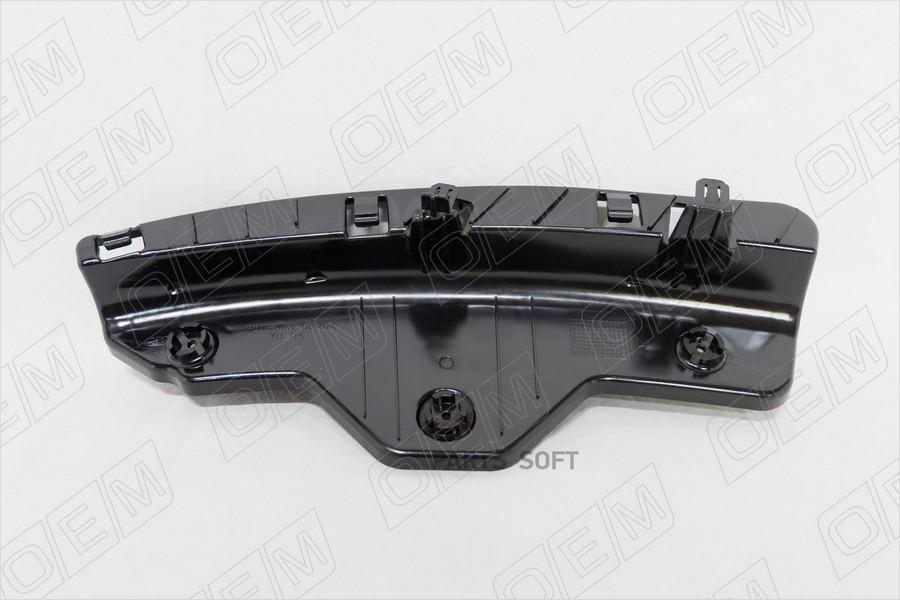 

Кронштейн Фары Левой Ford Kuga 2 Cbs 2012-Нв O.E.M. OEM0022KFL