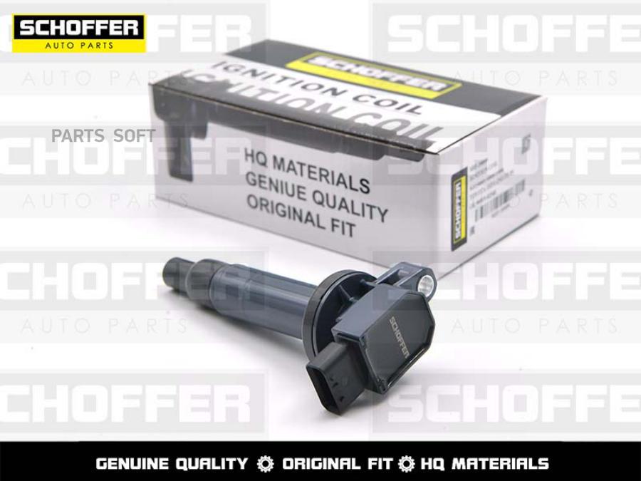 

Катушка Зажигания Toyota 1Sz1-2Nz-Fe 99- 1Шт SCHOFFER SHF30009