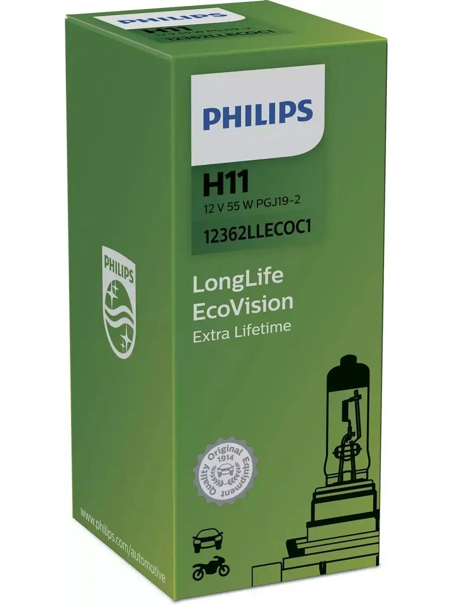 

Галогенная лампа H11 EcoVision 12362LLECOC1, 12362LLECOC1