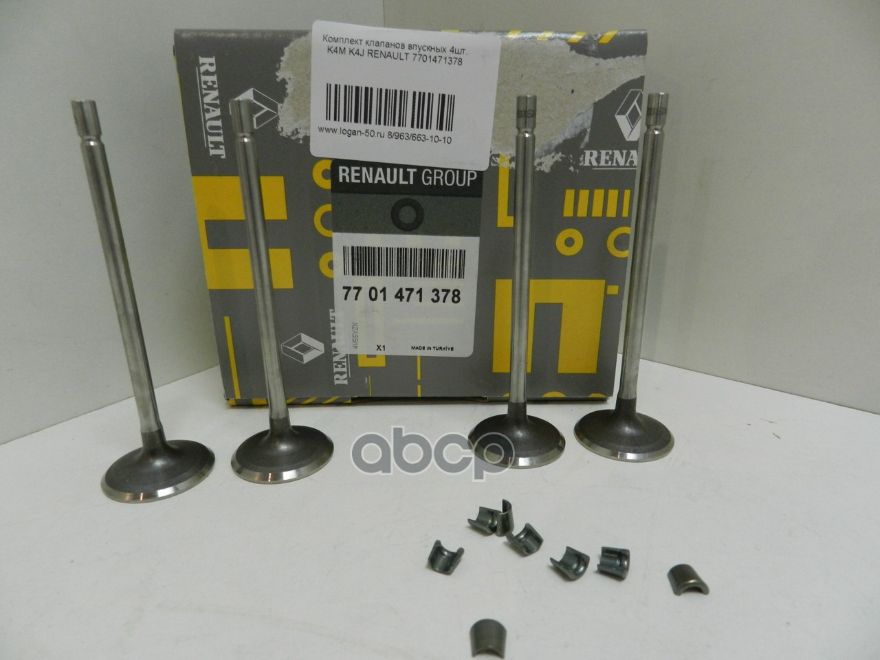 

Клапана Впускные (Комп. 4 Шт.) Renault Simbol 7701 471 378 RENAULT арт. 7701 471 378