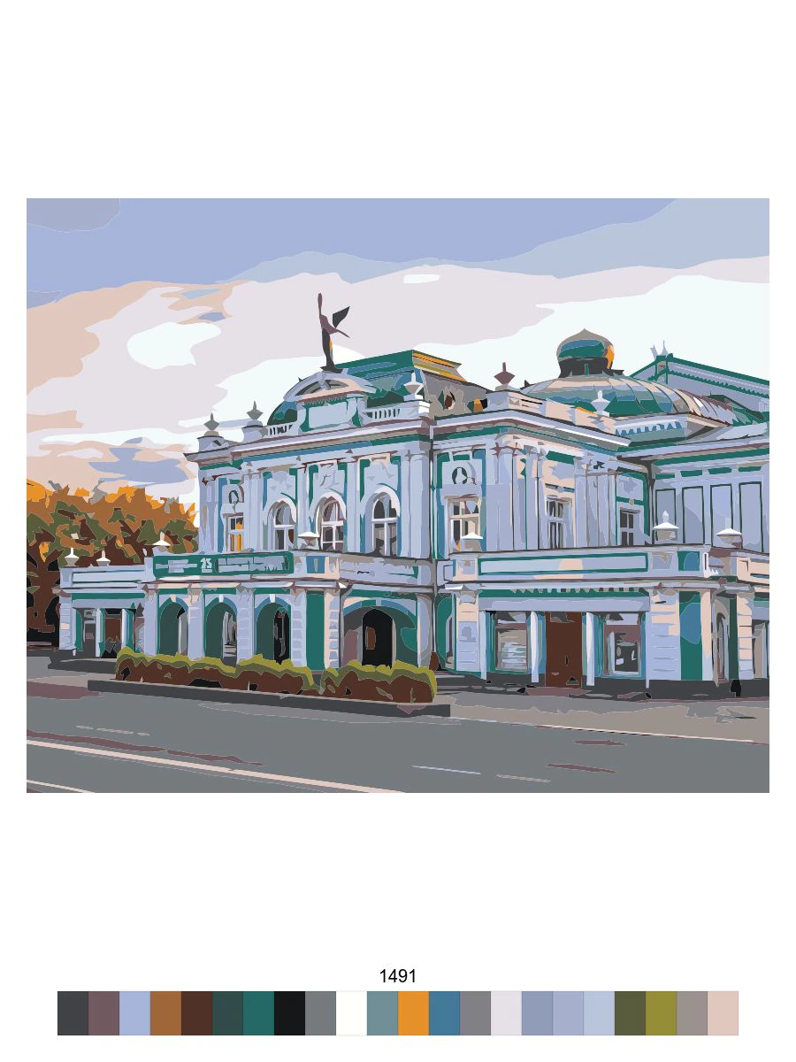

Картина по номерам МыРисуем "Омский академический театр драмы" 1491, Омский академический театр драмы