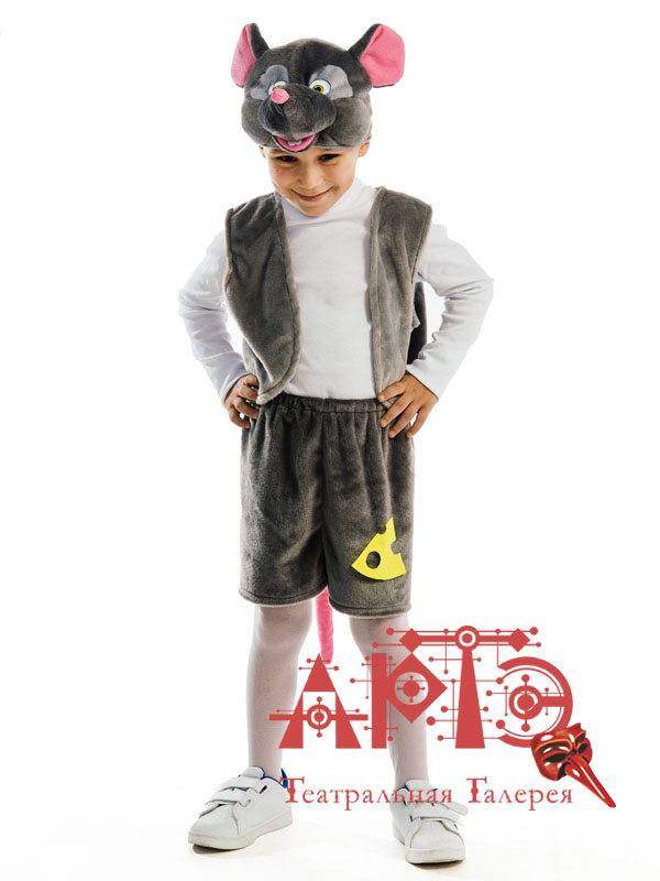 

Костюм "Крысенок Тиша" (Цв: Серый-Розовый Размер: 4), 89093