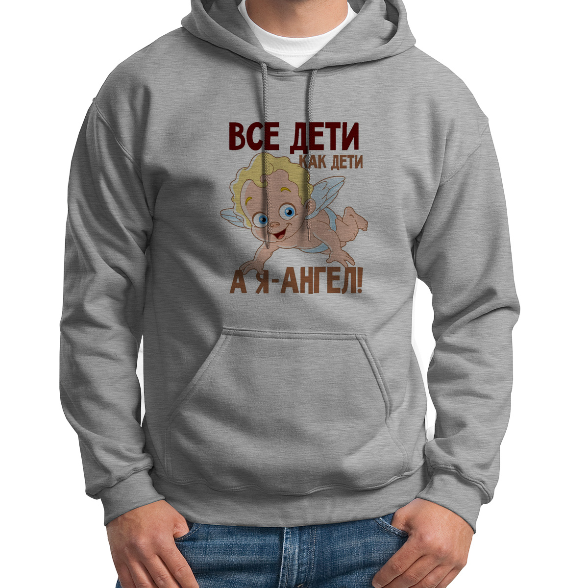 

Худи унисекс CoolPodarok Все дети как дети а я ангел серое 44 RU, Серый, 44S04367