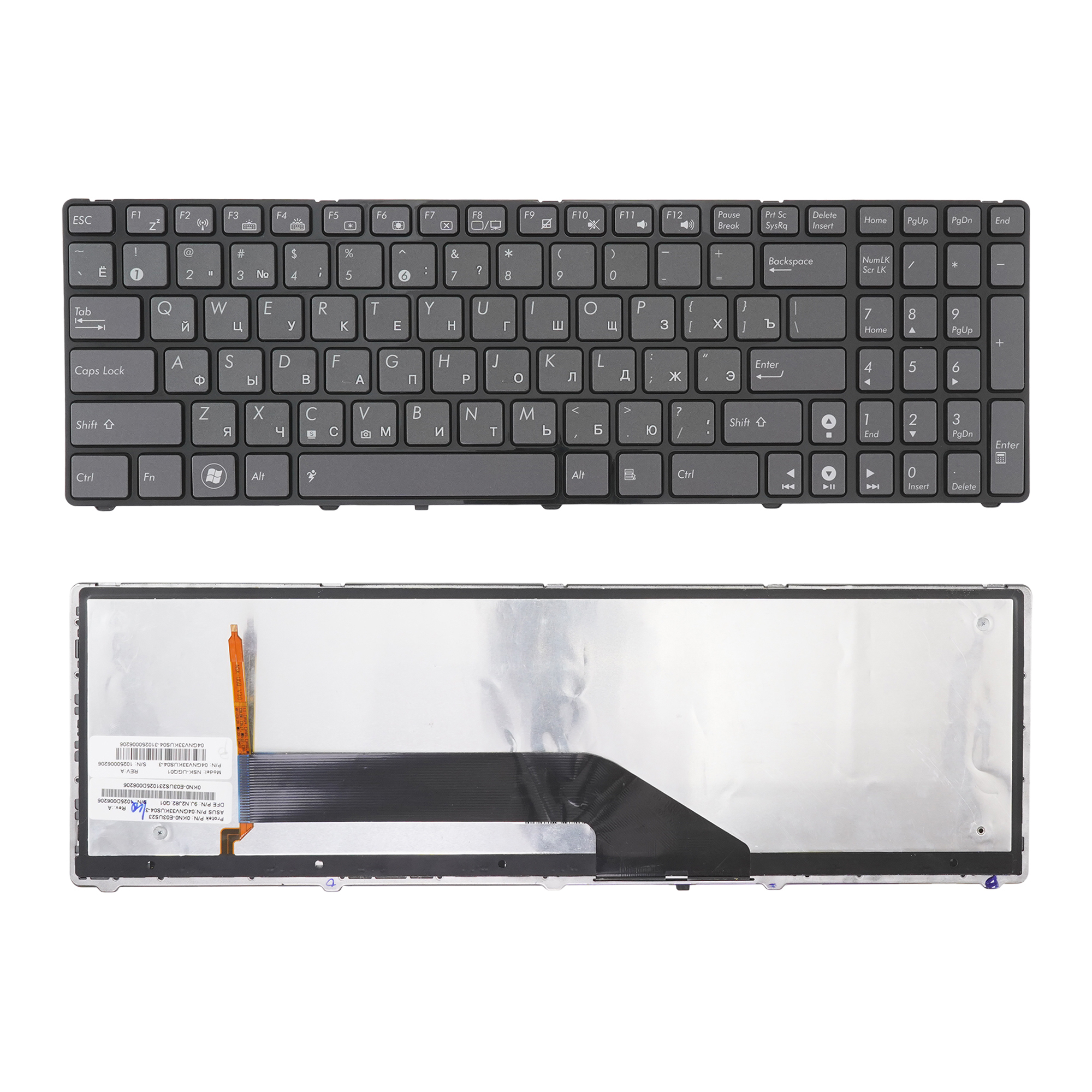 

Клавиатура Azerty для ноутбука Asus K60/ K60I черная с рамкой/ с подсветкой, NSK-UGQ01