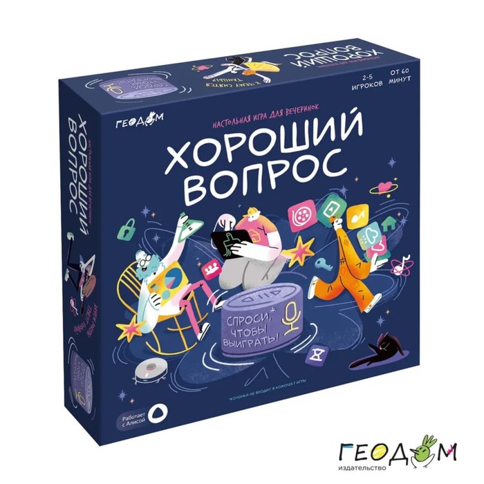 Мягкая игрушка-топпер «Кролик с морковкой», виды МИКС