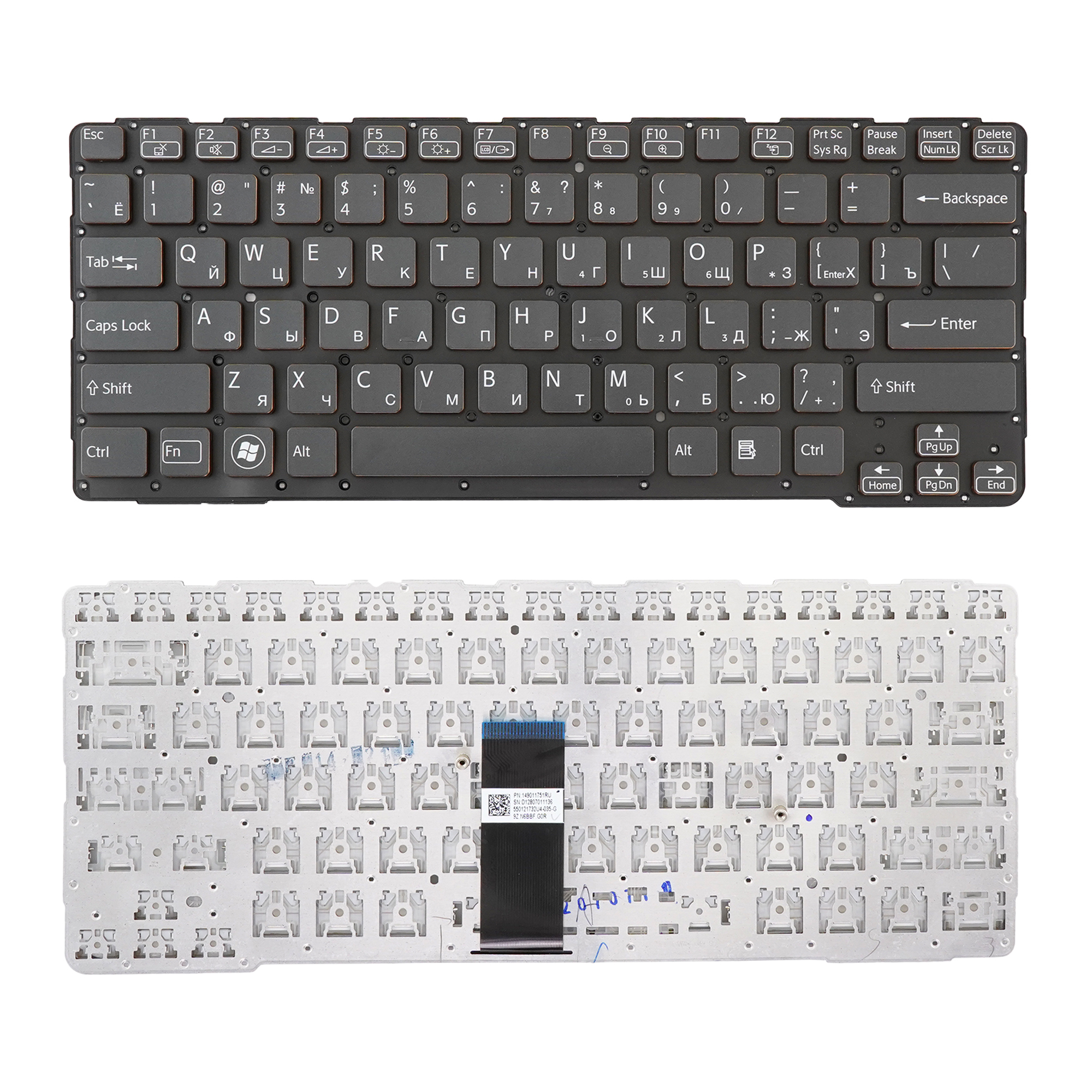 

Клавиатура Azerty для ноутбука Sony SVE14A черная без рамки, 9Z.N6BBF.R0R