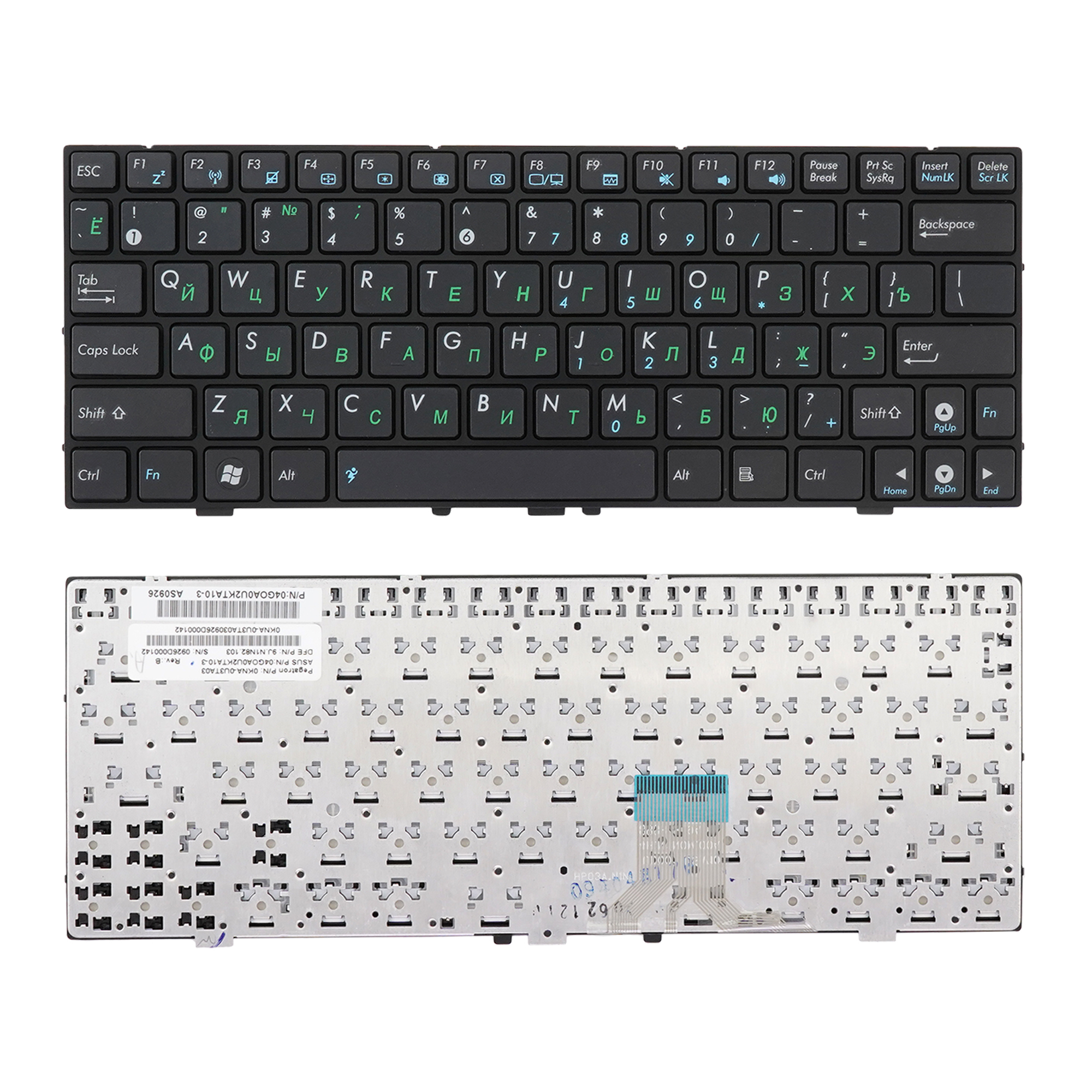 

Клавиатура Azerty для ноутбука Asus Asus Eee PC T101, 1000HE, 1004DN, 9J. N1N82.10C