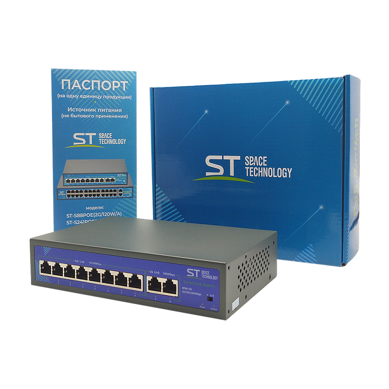 

Коммутатор Space Technology ST ST-S88POE черный, ST