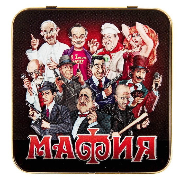 

Настольная игра «Мафия» (2 шт)