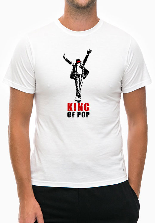 

Футболка унисекс NoBrand Michael Jackson Silhouette King Pop белая XL, Белый, Michael Jackson Silhouette King Pop