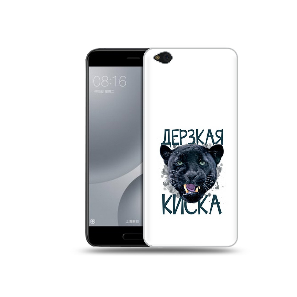 

Чехол MyPads Tocco для Xiaomi Mi 5C дерзкая киска (PT61938.328.319), Прозрачный, Tocco