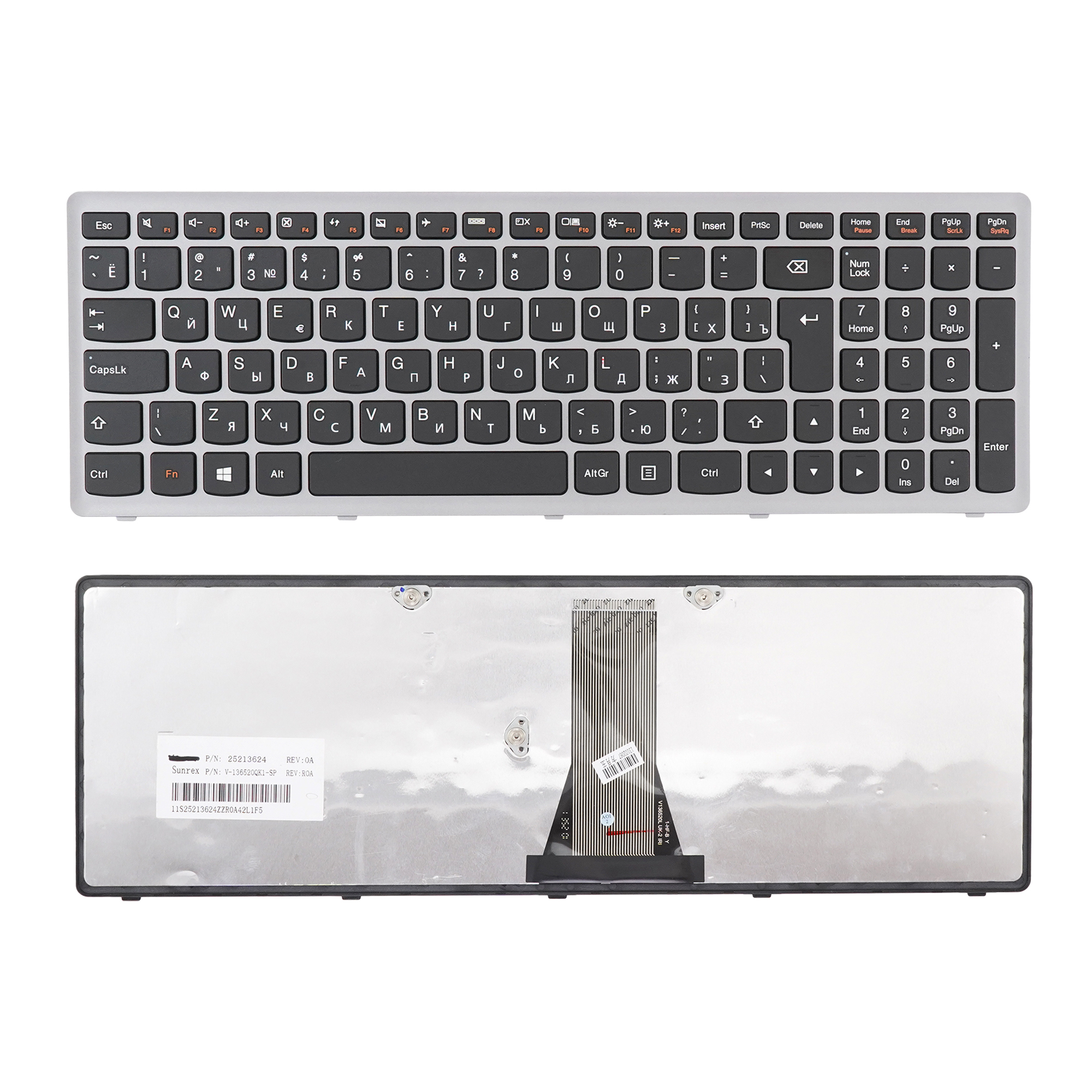 

Клавиатура Azerty для ноутбука Lenovo Flex 15/ S500/ G505 черная с серой рамкой, PK130YB3A00