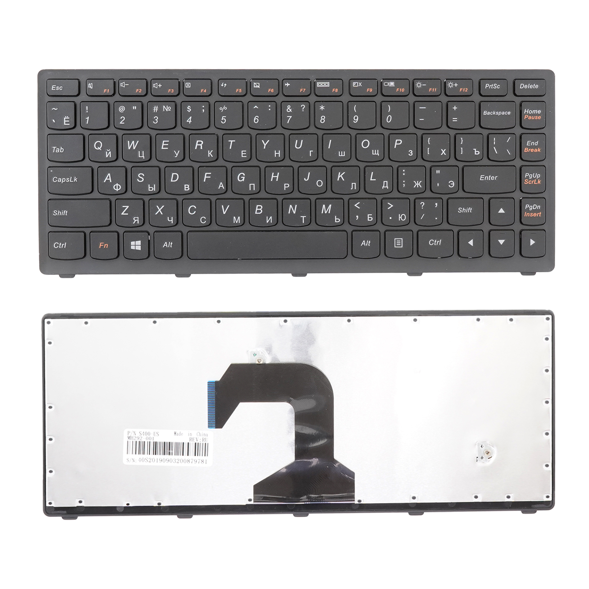 Клавиатура Azerty для ноутбука Lenovo S300/ S400/ S405 черная с черной рамкой