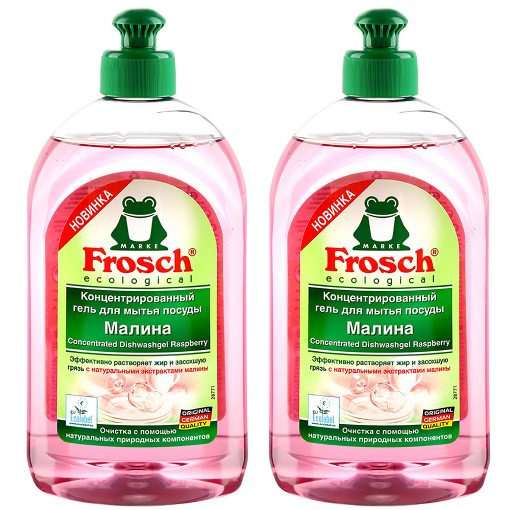

Концентрированный гель Frosch для мытья посуды (Малина 0.5л (2шт)), Frosch для мытья посуды (малина) 2 шт
