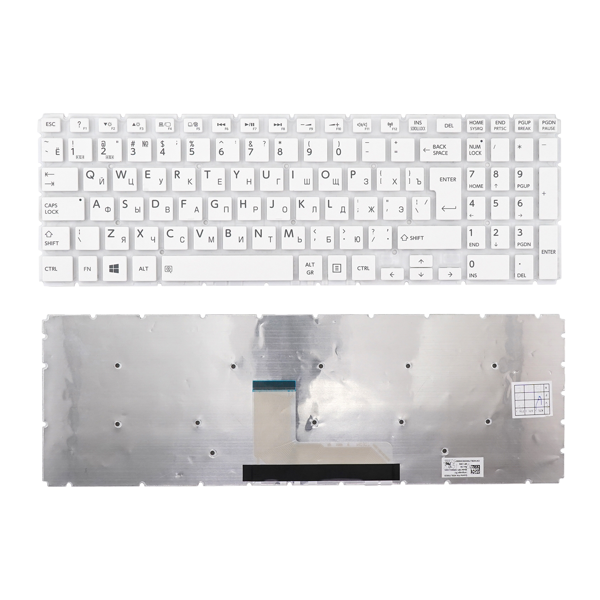 

Клавиатура Azerty для ноутбука Toshiba Toshiba L50-B, L55-B, L55DT-B, S50-B, S55-B, AEBLIA00010