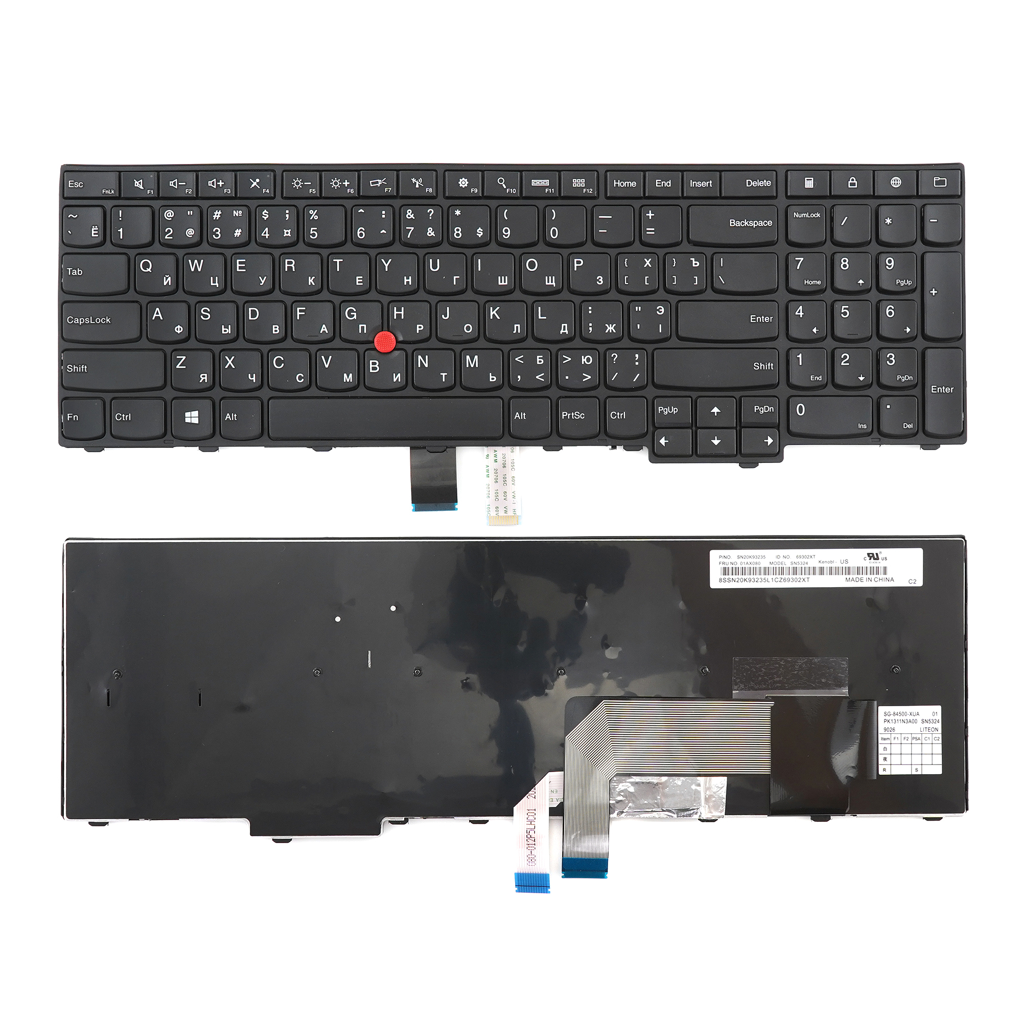 

Клавиатура Azerty для ноутбука Lenovo Edge E531/ E540/ T550 черная с рамкой, со стиком, 01AX624