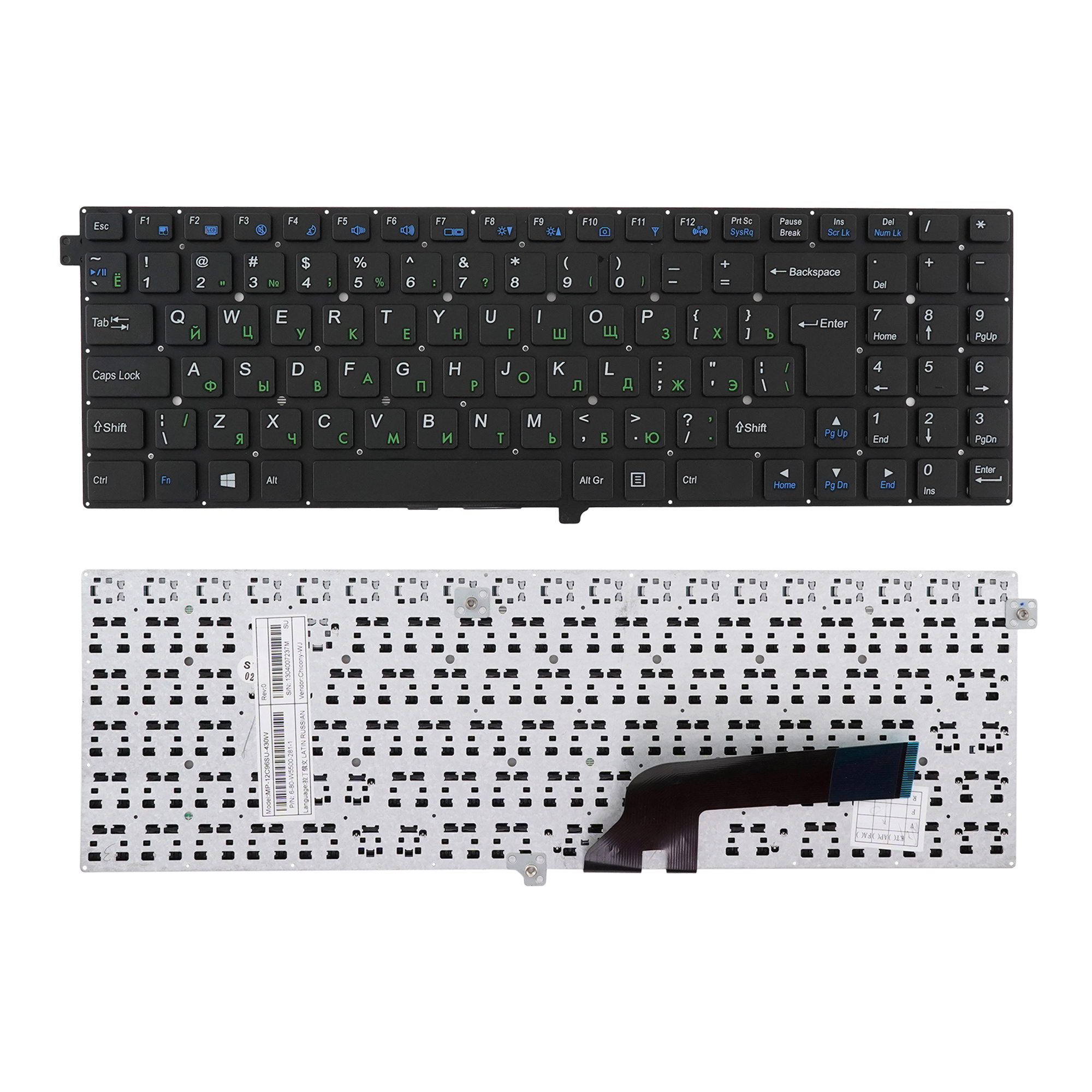 

Клавиатура для ноутбука Clevo W550EU, W550EU1 черная без рамки, 6-80-W55S0-280-1D