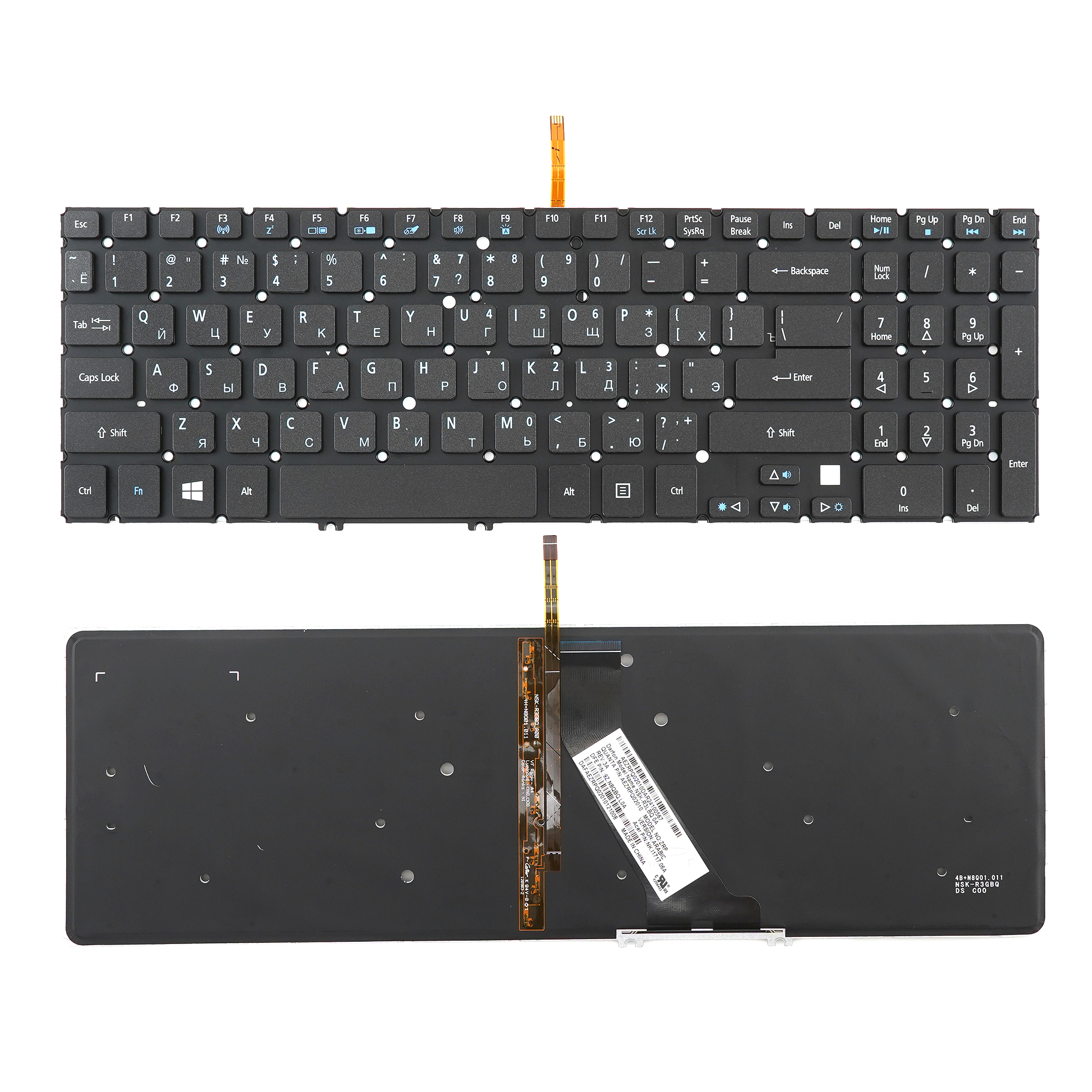 Клавиатура Azerty для ноутбука Acer V5-531/ V5-551/ V5-571 черная с подсветкой