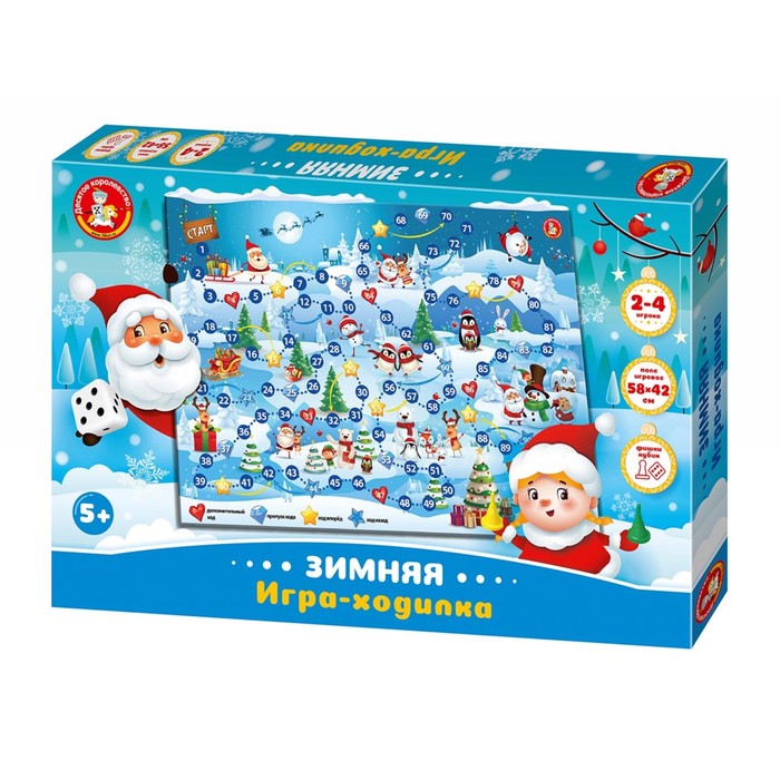 

Настольная игра-ходилка «Зимняя»