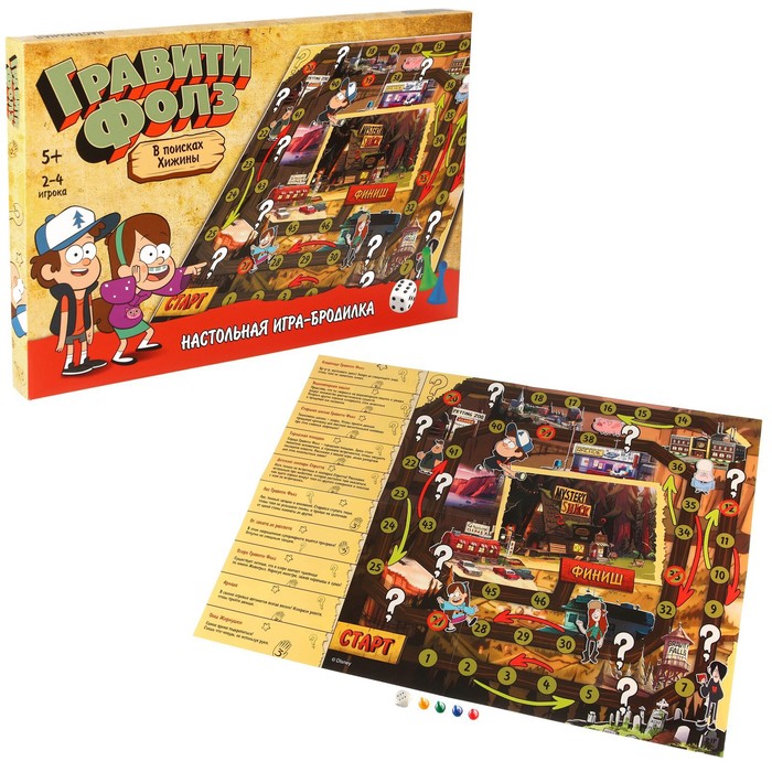 

Настольная игра-бродилка Гравити фолз