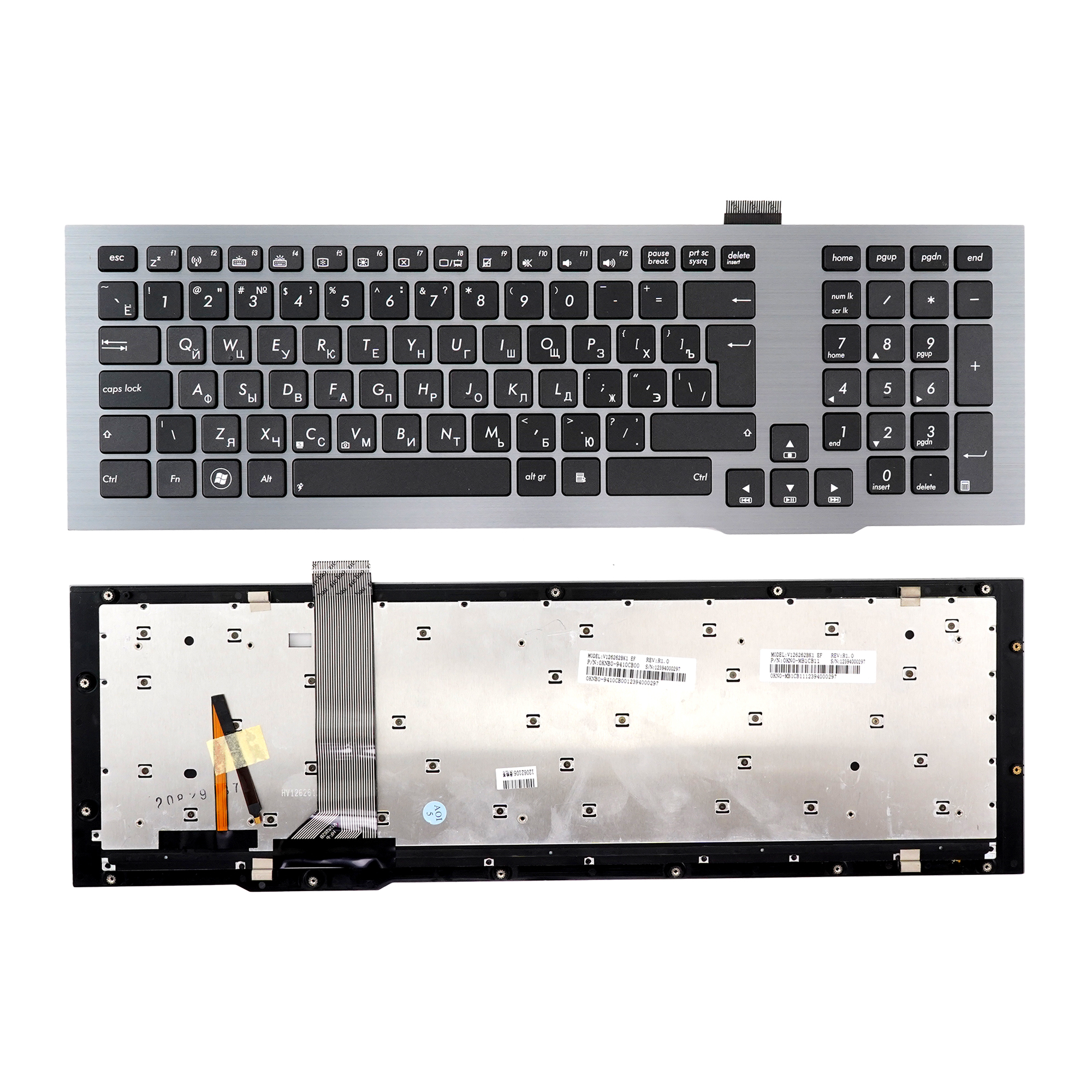 

Клавиатура Azerty для ноутбука Asus Asus G75, G75V, G75VW, G75VX, 0KBN0-9410JP00