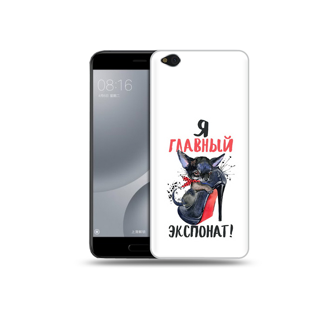

Чехол MyPads Tocco для Xiaomi Mi 5C главный экспонат (PT61938.328.288), Прозрачный, Tocco