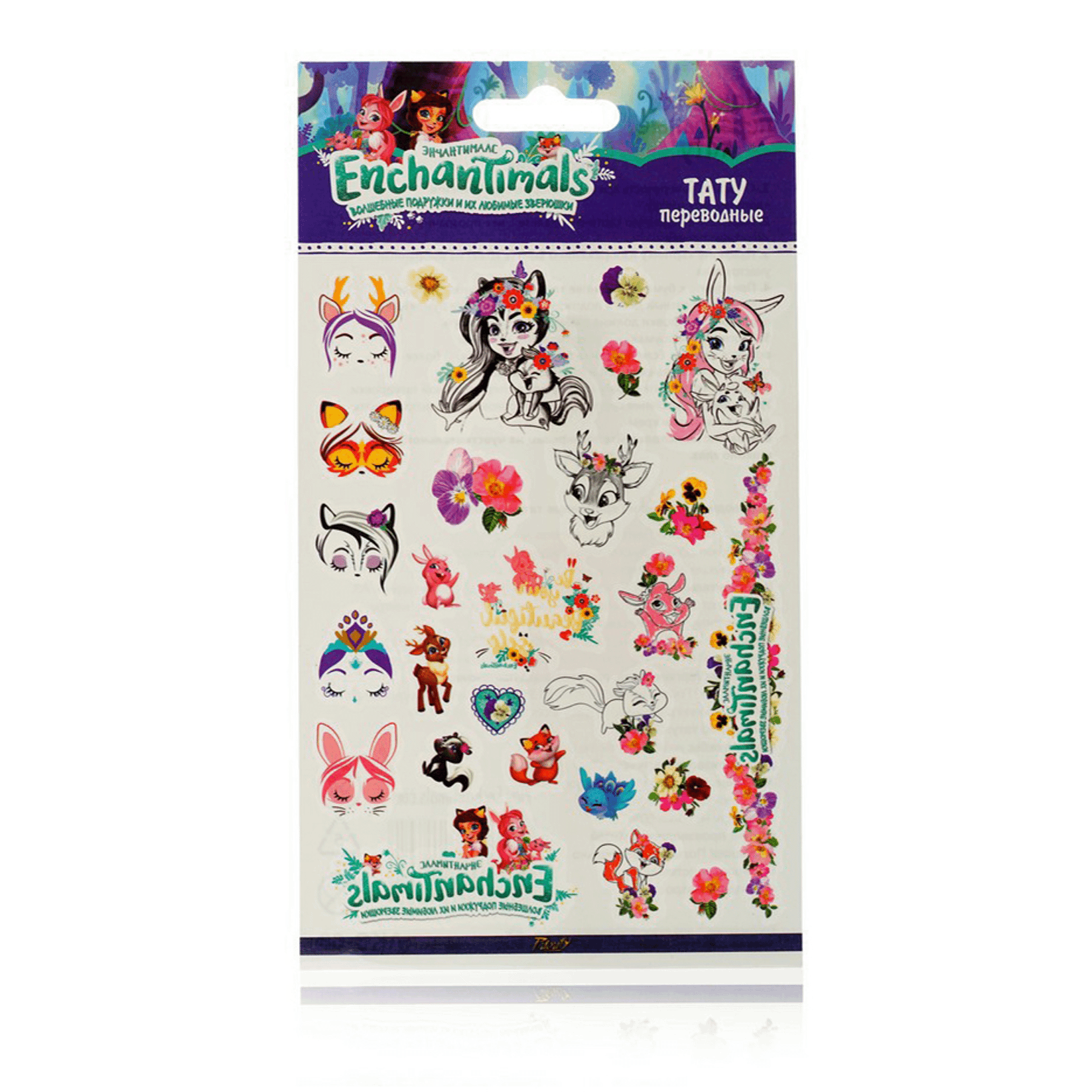 

Наклейки-тату Mattel Enchantimals-2 переводные 11 х 20 см, Разноцветный