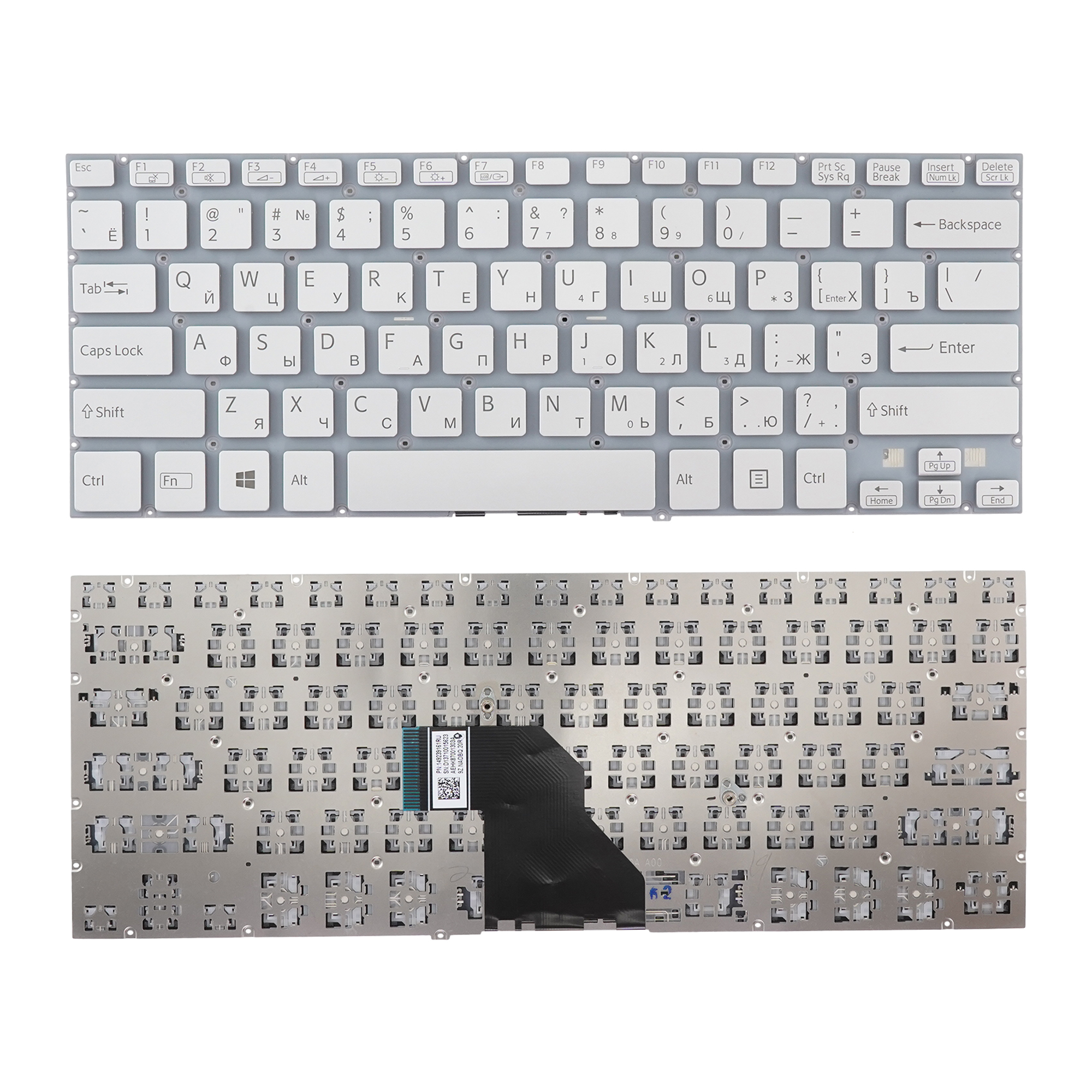фото Клавиатура azerty для ноутбука sony sony vaio fit 14, fit14, svf14
