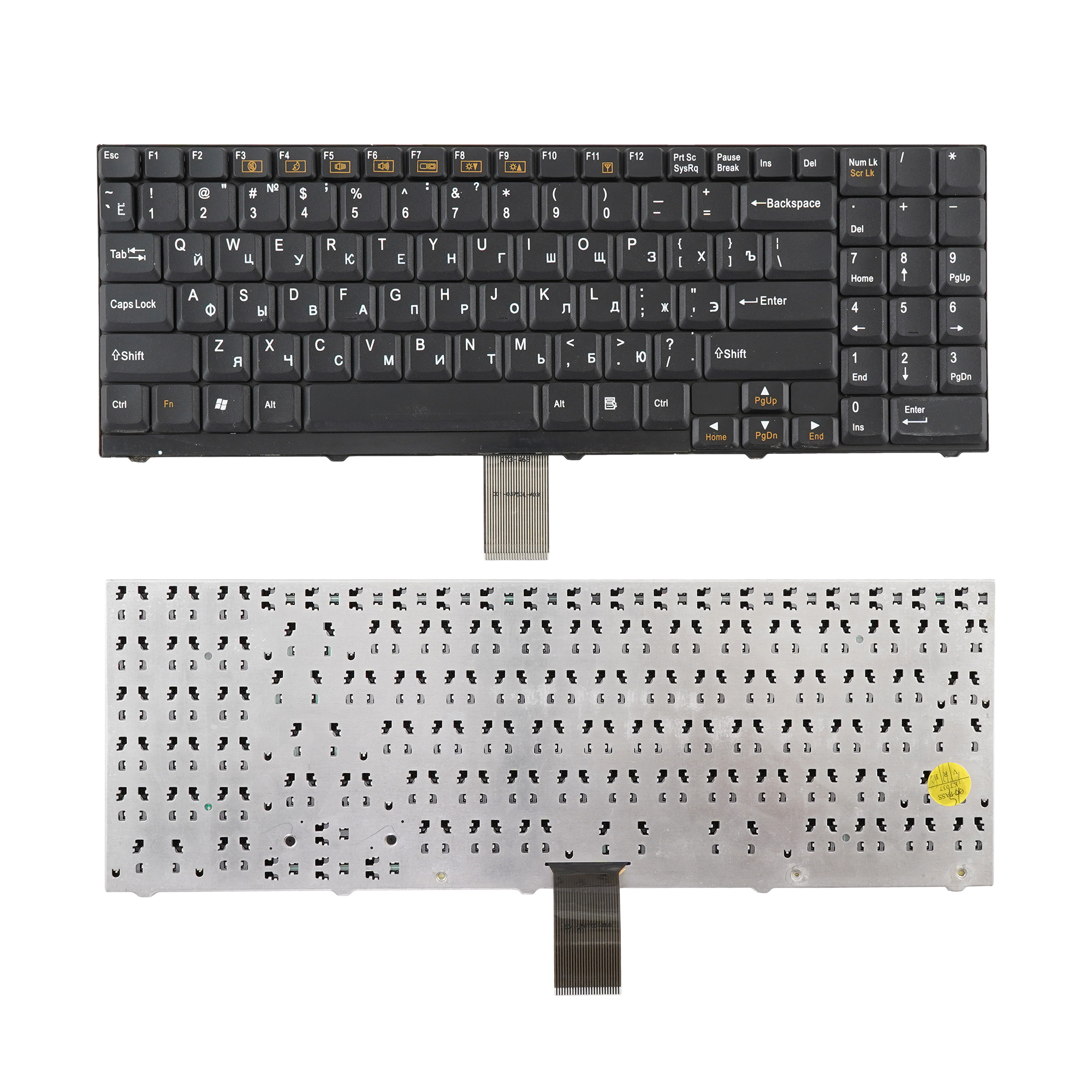 

Клавиатура Azerty для ноутбука DNS 0116106/ 0119110/ 0120941 черная, MP-03753SU-4305L