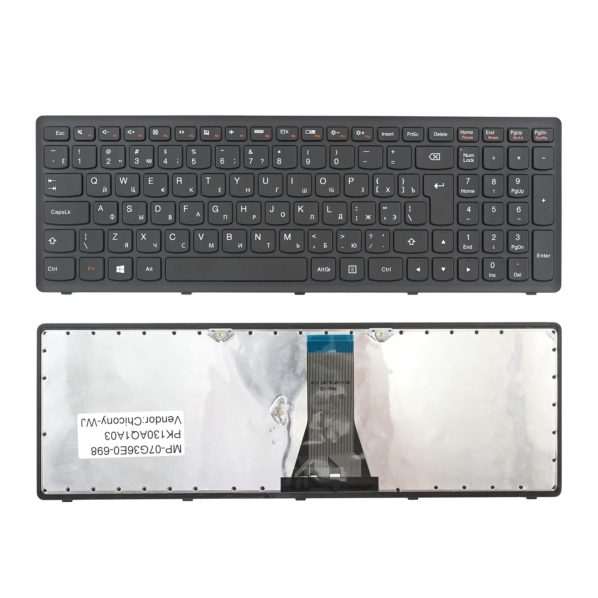 Клавиатура Azerty для ноутбука Lenovo G500S/ S510/ Z510 черная с рамкой