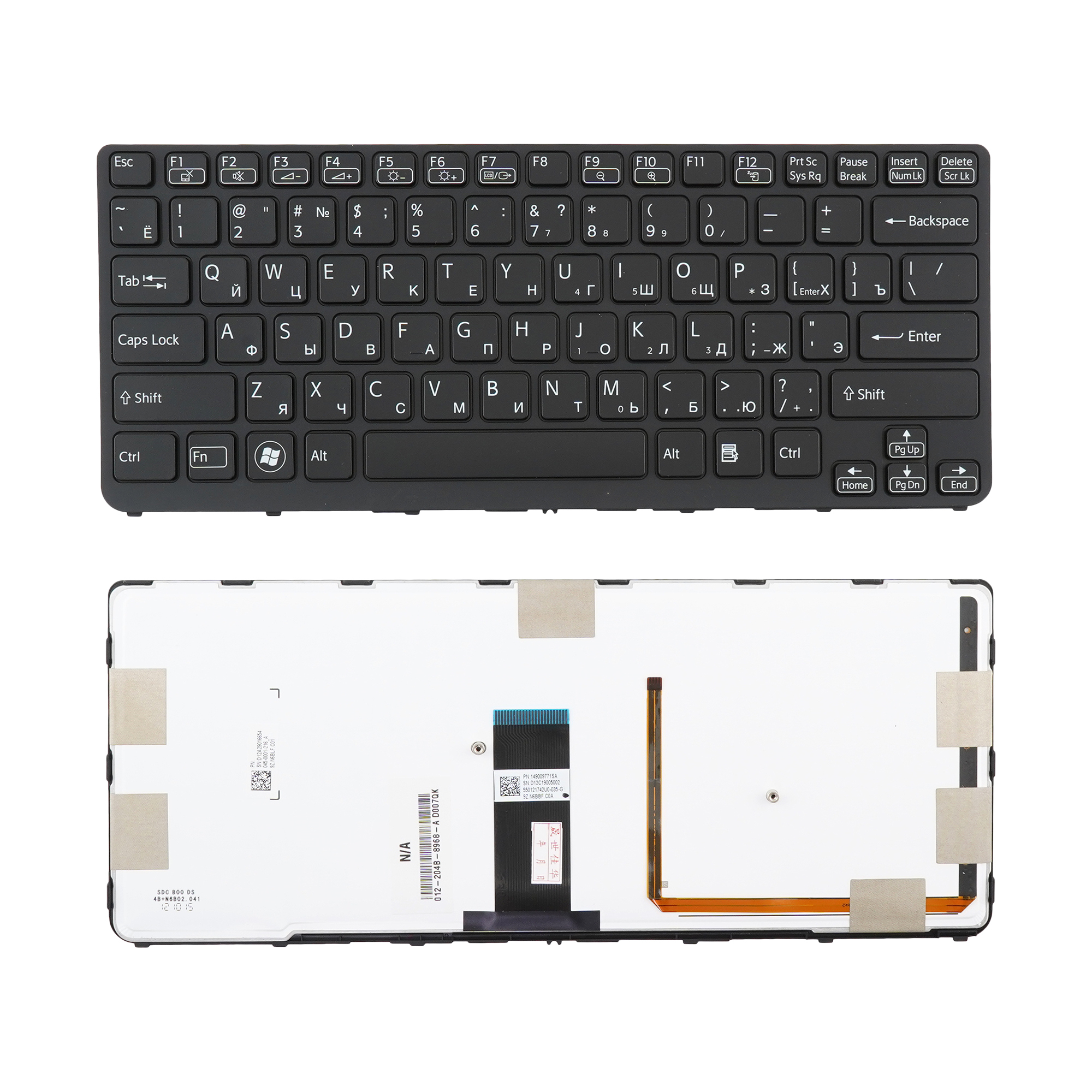 

Клавиатура Azerty для ноутбука Sony SVE14A черная с рамкой, с подсветкой, 9Z.N6BBF.D0R