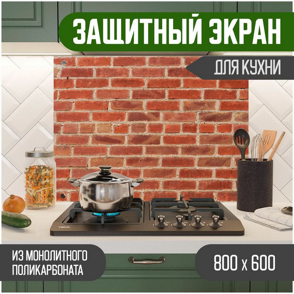 Миска для подачи дуб D=20 см PPwood 3032803