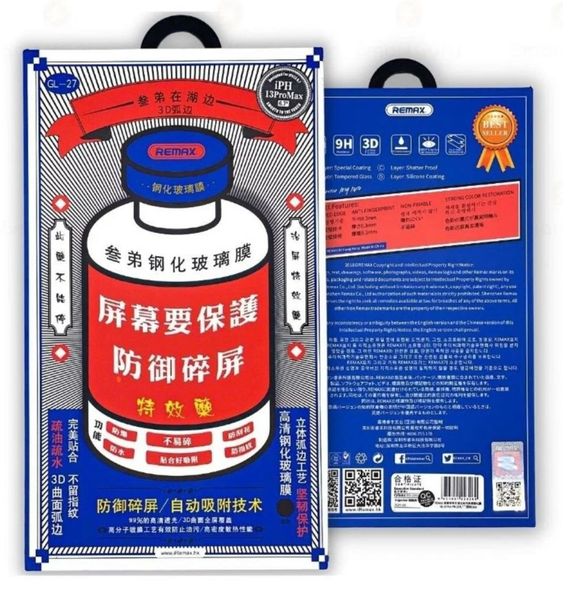 

Защитное стекло Remax для iPhone 15 Plus