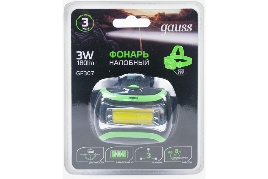 фото Фонарь налобный gauss gfl307 3w 180lm 3xааа led 1/12/72